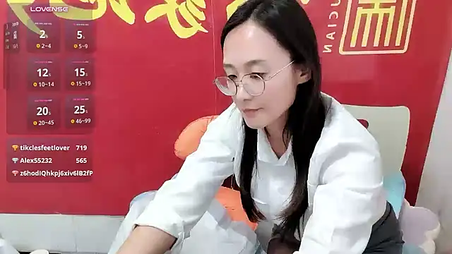 Leila-11 - 开票一起脱光1分钟