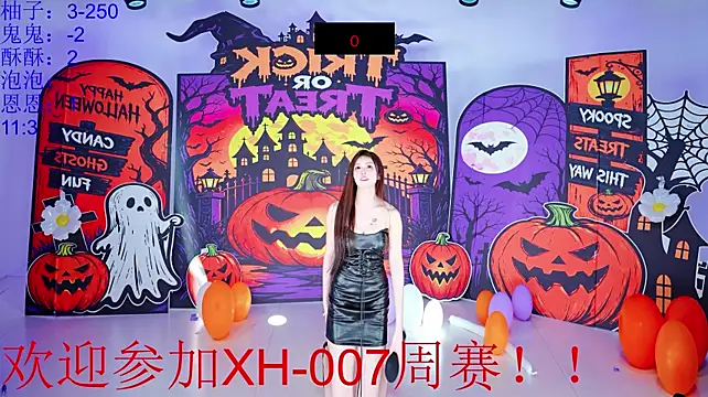 XH-007 - XH-007周赛 11第四关