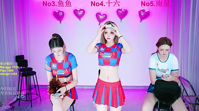 FC-008 - 脱掉衣服性感影子舞