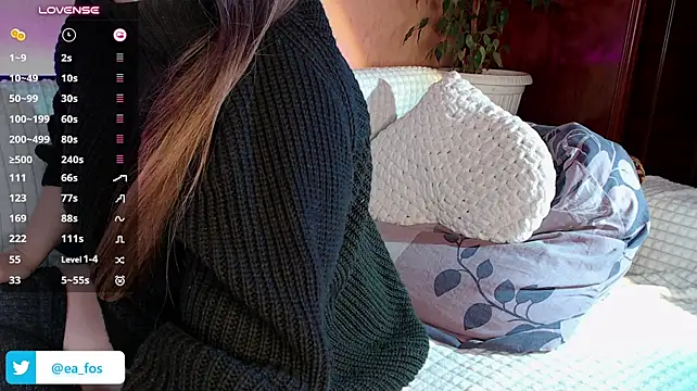 LilithEmber