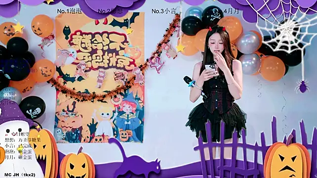 NEO-LIFE - 指定双人合奏唱歌或跳舞🎤💃