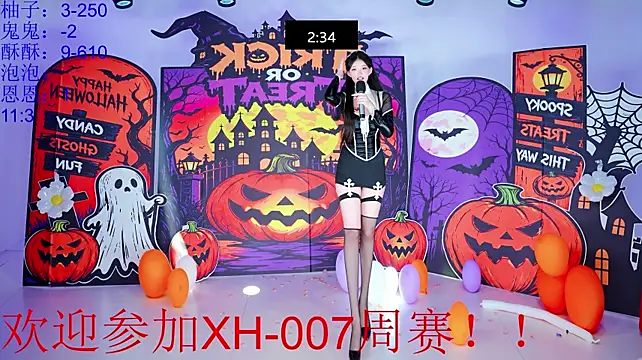XH-007 - XH-007周赛 柚子第四关