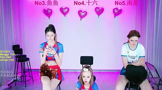 FC-008