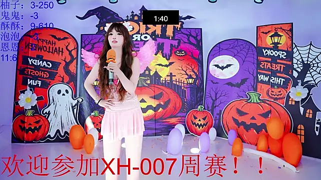 XH-007