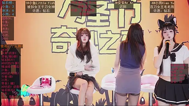 GuaiGuai616 - 完成目标 安安 高山流水+精油揉胸舞