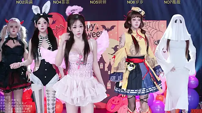 CL-1314 - 狂欢万圣节，随机一位捣蛋鬼糖果