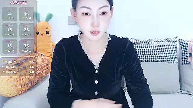Anan_882