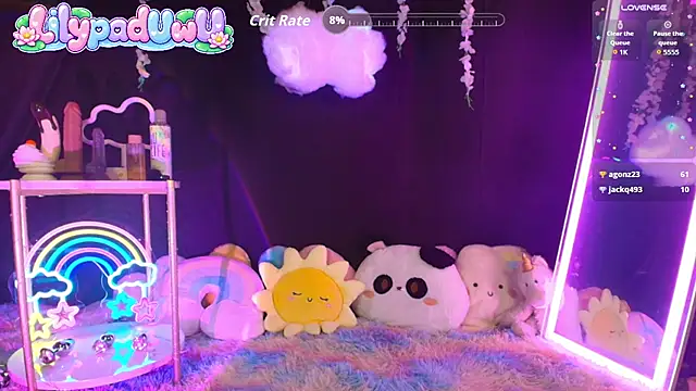 LilypadUwU - Lush In‎⏾⋆.˚