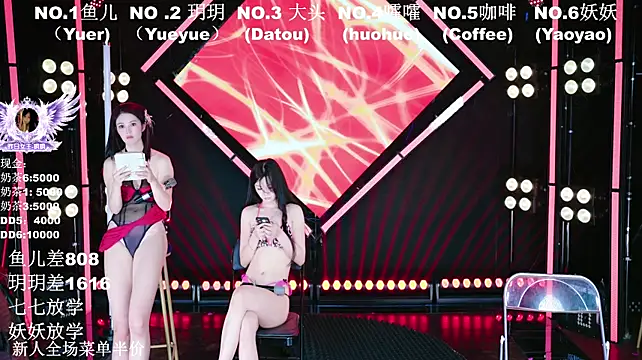 OST_001 - 全体更换比基尼