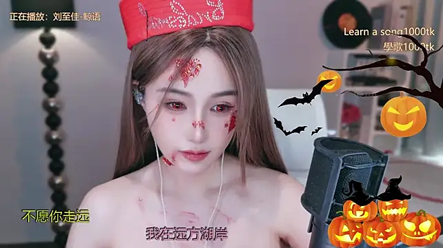 Babykitty- - 今天是你的可爱鬼