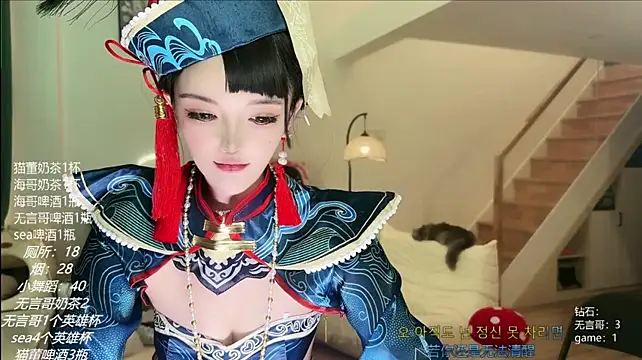 DivaLiu66 - 我和僵尸有个约会