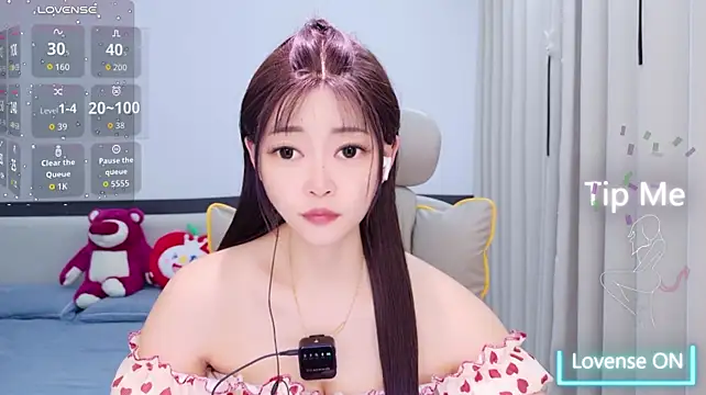 Susu0228520 - 感恩遇见，不负遇见【无内M腿+抢到目标的控制5分钟】