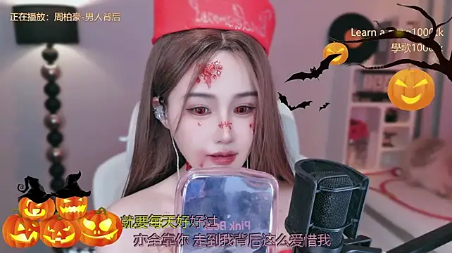 Babykitty- - 今天是你的可爱鬼