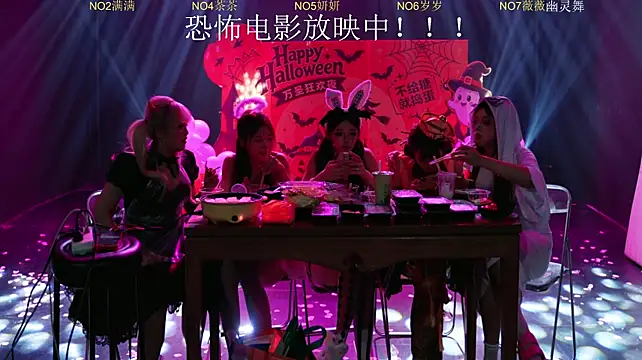 CL-1314 - 吃完烤肉就回家