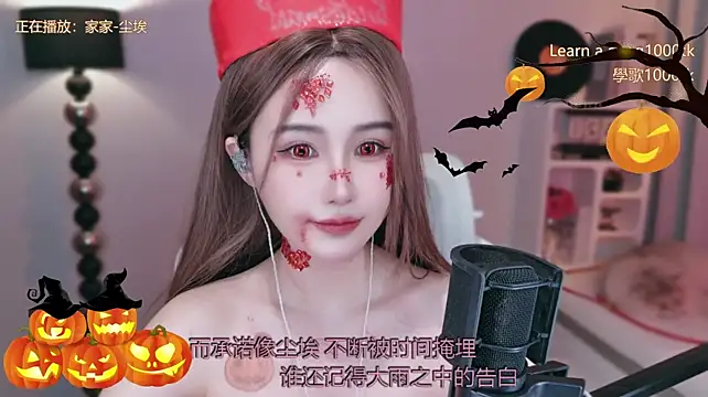 Babykitty- - 今天是你的可爱鬼