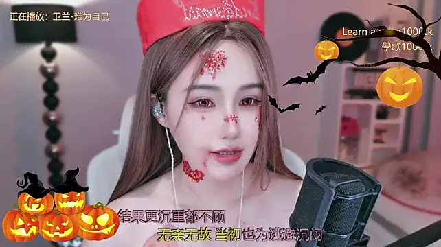 Babykitty- - 今天是你的可爱鬼