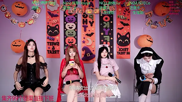 Rich-1314 - 万圣节转盘一次~~~~~~~~~~~~~