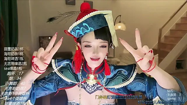 DivaLiu66 - 我和僵尸有个约会