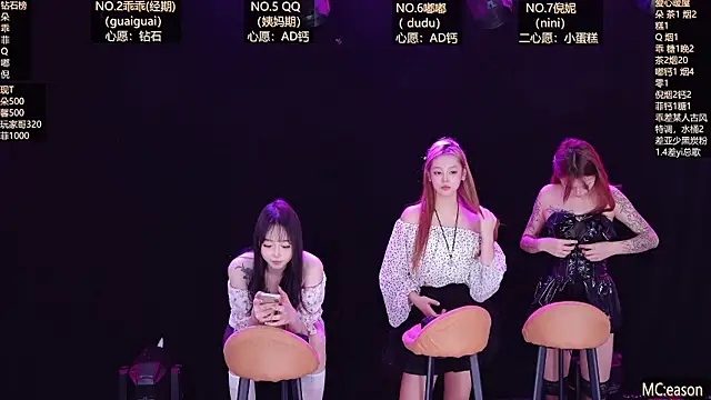 Sexybaby-818 - 胸爆气球