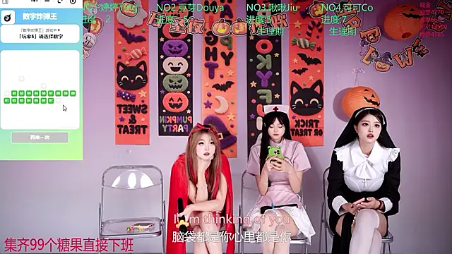 Rich-1314 - 万圣节转盘一次~~~~~~~~~~~~~