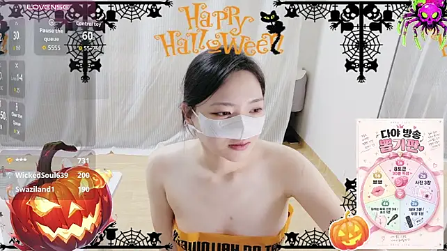 Da_ya_09 - 테이프 50cm 자르기