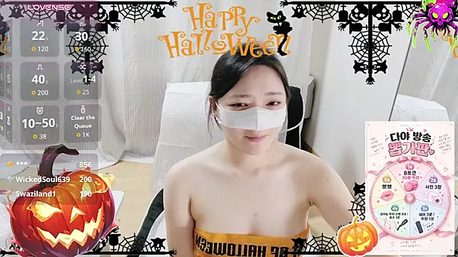 Da_ya_09 - 테이프 50cm 자르기
