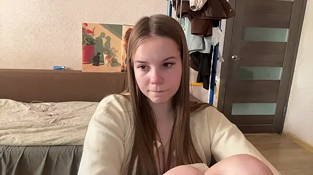 Peekinside