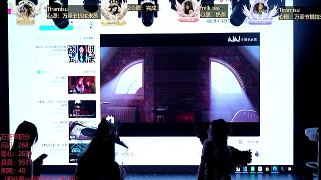 HE-999 - 给妹妹全体安排一份奶茶
