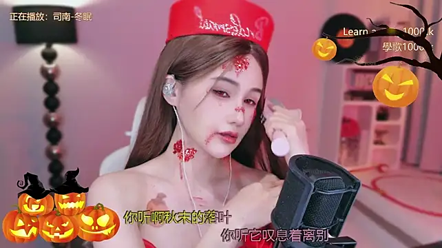 Babykitty- - 今天本色出演 色鬼