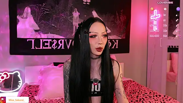 Misa_Sakurai - DILDO PUSSY