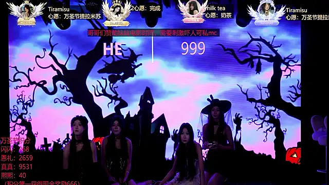 HE-999 - 万圣节，和所有哥哥们一起观看电影，大家一起摇摆