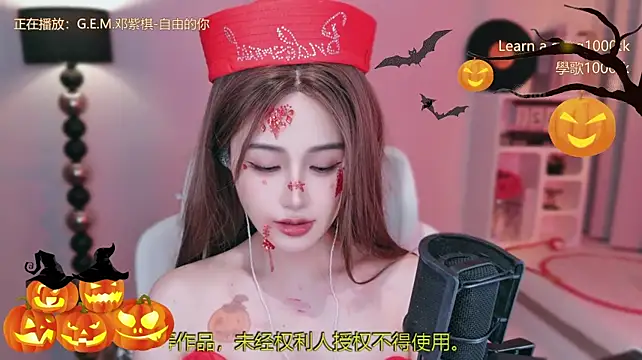 Babykitty- - 今天本色出演 色鬼