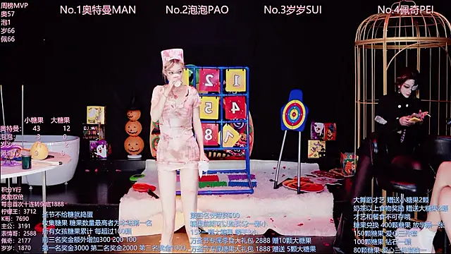 Luckygirls-339 - 给捣蛋鬼们 吃一颗甜甜的柚子~~