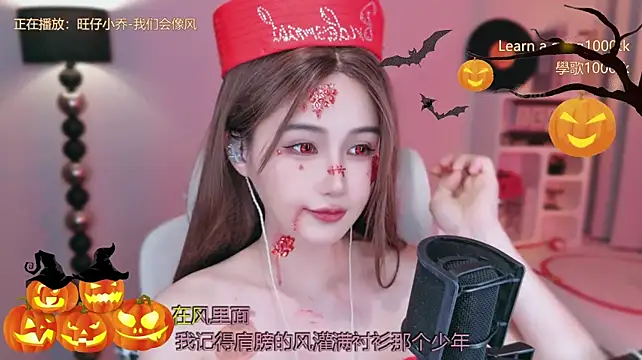 Babykitty- - 今天本色出演 色鬼