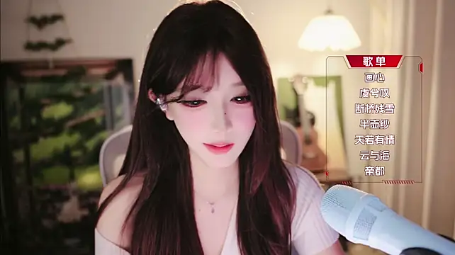 Yuyuyu-1202 - 运气这东西全靠运气
