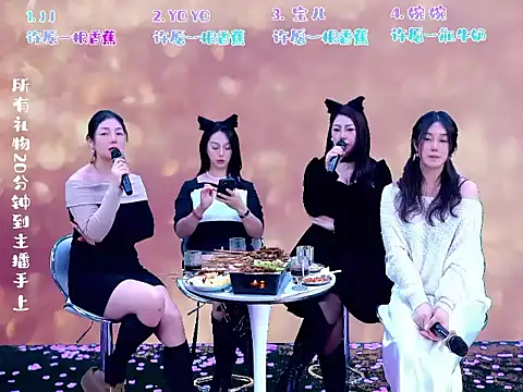 STP-001 - 现在有点微醺，想吃鸡脚脚！