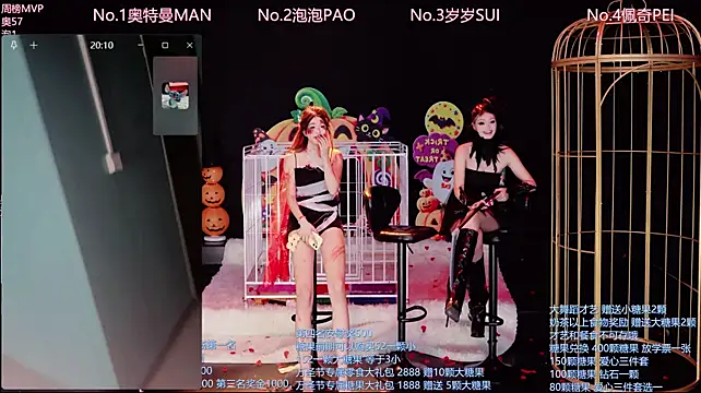 Luckygirls-339 - 给捣蛋鬼们 吃一颗甜甜的柚子~~