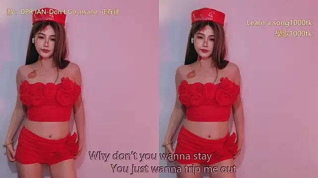 Babykitty- - 今天本色出演 色鬼