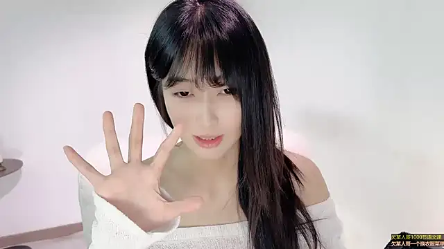 Xiaooyee - 善有善报，你有我抱