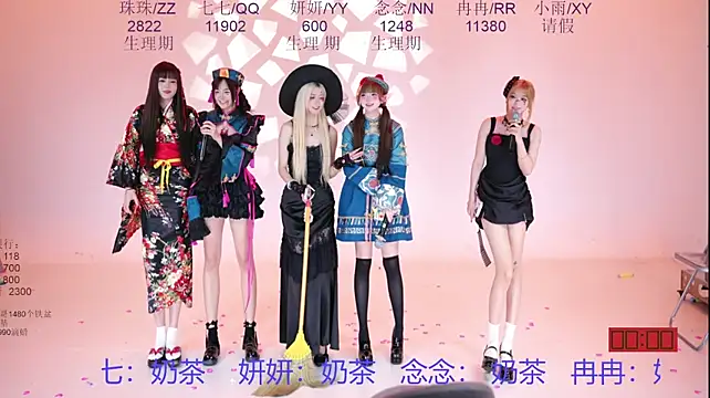 Mvp-01 - 甜蜜雪包 milk teaミルクティー