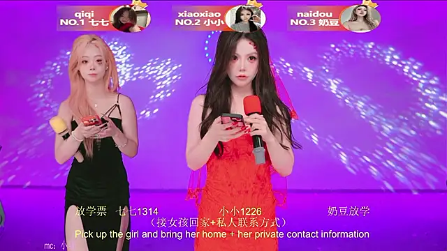 Sexy-girl-101 - 双人性爱抚摸舞蹈Couple's sex dance