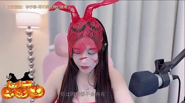 Queenqiao - 万圣反派女友嫁到 🎃