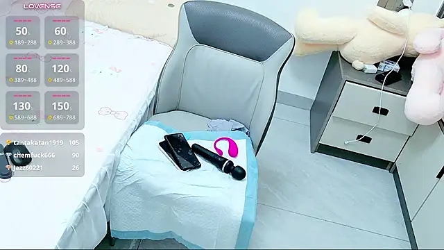 GZ-2030 - 等你一起奔跑吧 来个浪漫的旅行 口交肉棒2分钟+控制2分钟