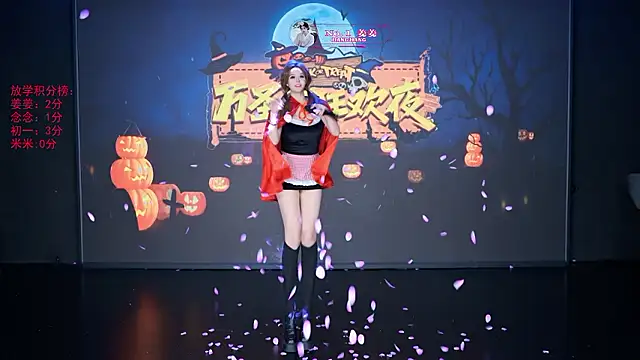 DM-008 - 指定妹妹唱个青藏高原