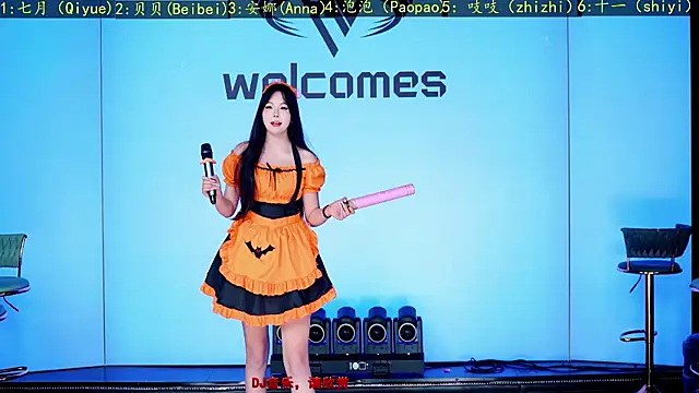 Bri-001 - 十月最后一天妹妹们都能喝上奶茶吗、？