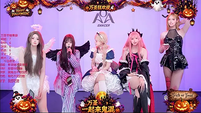 AOA-001 - 完成目标集体赐座+万圣节糖果3颗（单人赐座500tk）