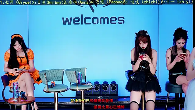Bri-001 - 十月最后一天妹妹们都能喝上奶茶吗、？