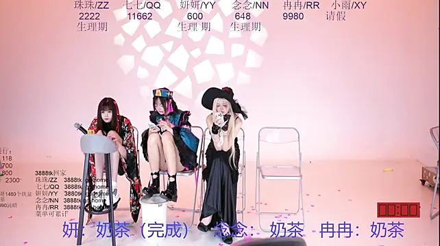 Mvp-01 - 超长大奶茶 （MC买单）