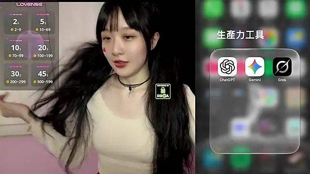 Etherealcat33 - 鬆弛播