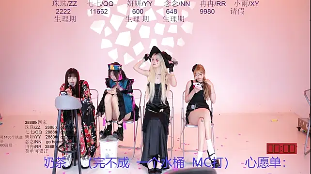 Mvp-01 - 超长大奶茶 （MC买单）